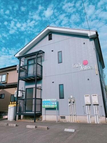 フルーティアゼリア２