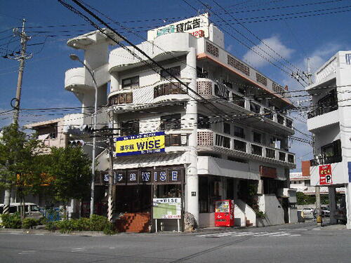 沖縄県那覇市字国場 地上3階地下1階建 築39年5ヶ月