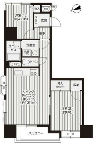 岩手県盛岡市本町通１丁目 2LDK マンション 賃貸物件詳細