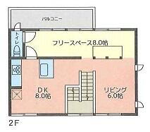 東京都町田市森野２丁目 2階建