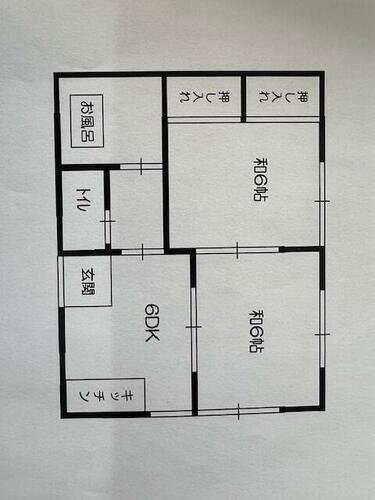 廣山コーポ 1階 2DK 賃貸物件詳細