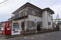 神奈川県横浜市泉区和泉町 2階建 築48年7ヶ月