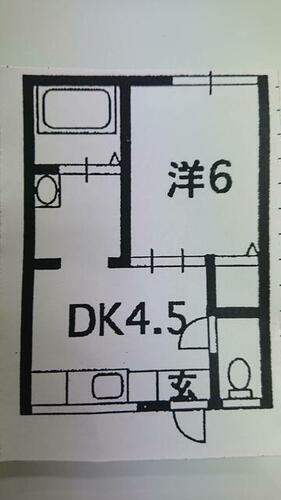 熊本県熊本市西区横手３丁目 1DK アパート 賃貸物件詳細