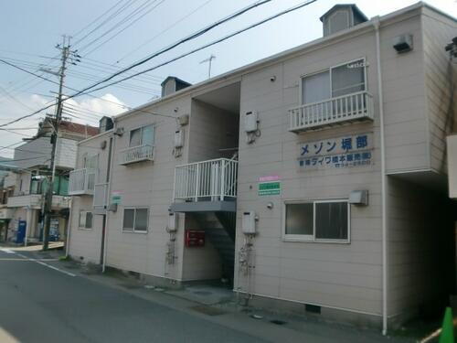 メゾン堀部 2階建