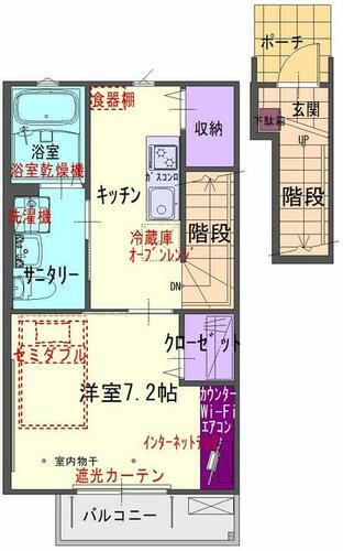 ＧＲＡＮＤ　ＳＯＬＥＩＬ北鬼柳　Ｂ 2階 1K 賃貸物件詳細