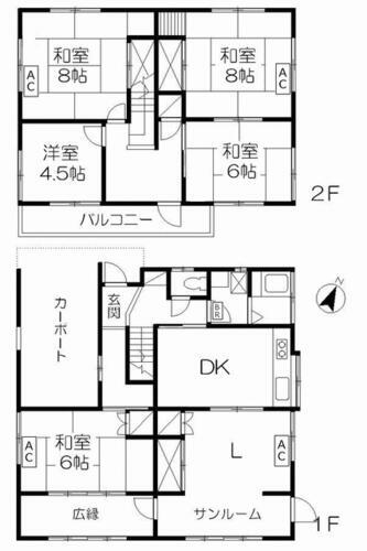 神奈川県横浜市鶴見区上末吉４丁目 鶴見駅 5LDK 一戸建て 賃貸物件詳細