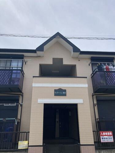 ヴィラージュ鎌倉