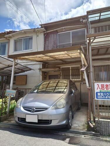 大阪府大東市北条１丁目 築58年10ヶ月 2階建