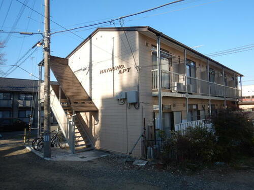 ハヤショウアパート 2階建