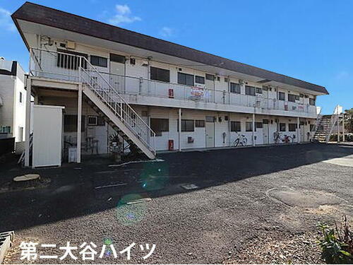 第２大谷ハイツ 2階建