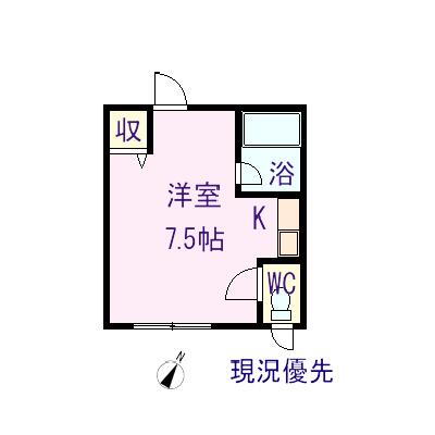 ヒカリマンション　短期契約型アパート