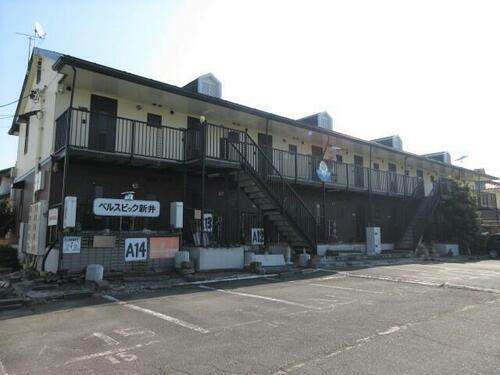 ベルスビック新井