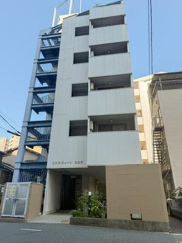 コスモクィーン鹿田