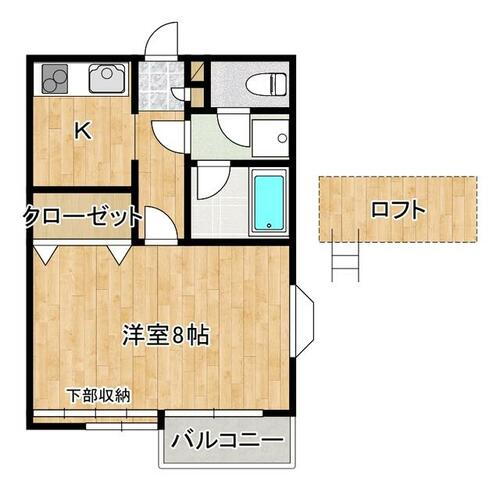 宮城県仙台市宮城野区幸町２丁目 2階建 築24年3ヶ月