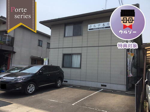 広島県福山市本庄町中３丁目 賃貸アパート