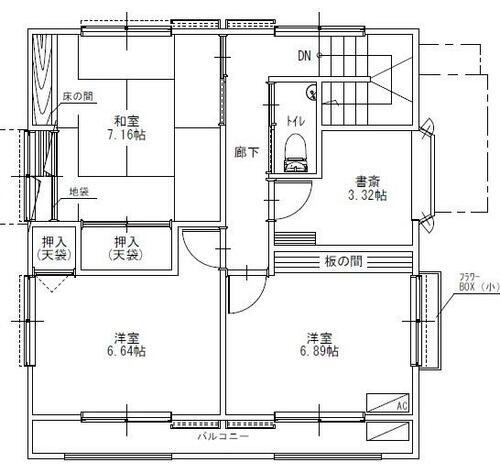 宮城県仙台市青葉区水の森２丁目 2階建 築42年6ヶ月