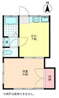 東京都練馬区関町南4丁目 2階建 築58年5ヶ月