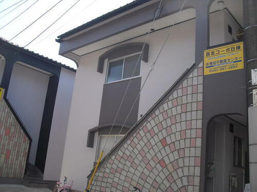 西友コーポＢ棟 2階建