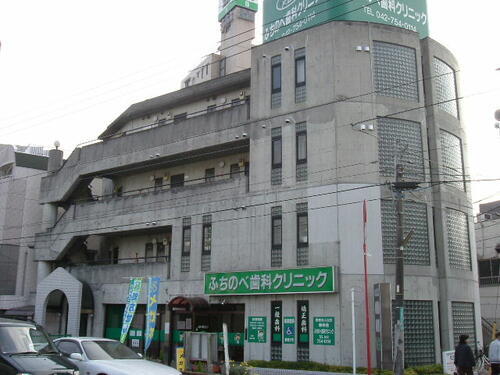 神奈川県相模原市中央区鹿沼台１丁目 4階建 築34年9ヶ月