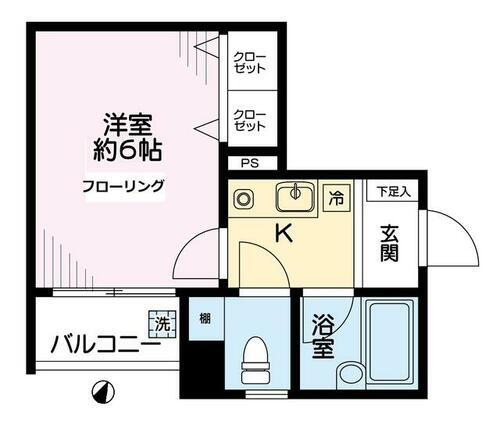 東京都豊島区上池袋３丁目 板橋駅 1K マンション 賃貸物件詳細