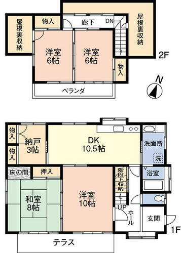 佐倉市野狐台町７１－４・戸建貸家 4SDK 賃貸物件詳細