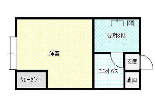 アイゼン１５番館