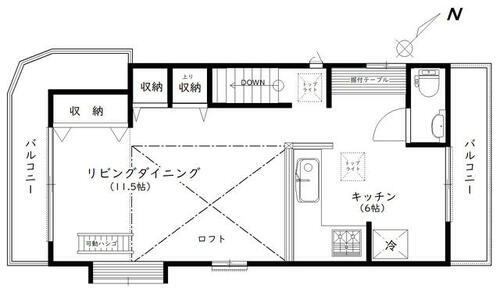 牟礼５丁目戸建 2階建