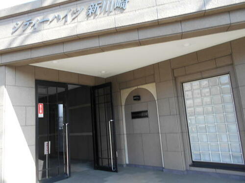 神奈川県川崎市幸区下平間 7階建 築28年7ヶ月