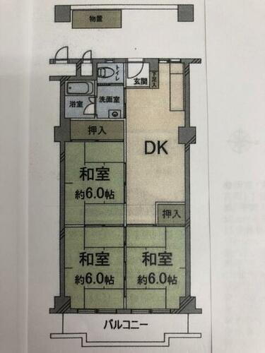 大阪府大阪市平野区平野宮町１丁目 平野駅 3LDK マンション 賃貸物件詳細