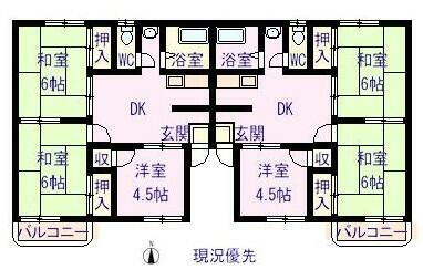 長野県佐久市岩村田相生町 佐久平駅 3DK アパート 賃貸物件詳細