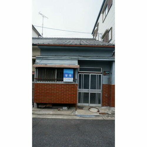 大阪府堺市堺区新在家町西３丁 平屋建て 築66年4ヶ月