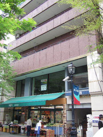 熊本県熊本市中央区上林町 7階建 築47年6ヶ月