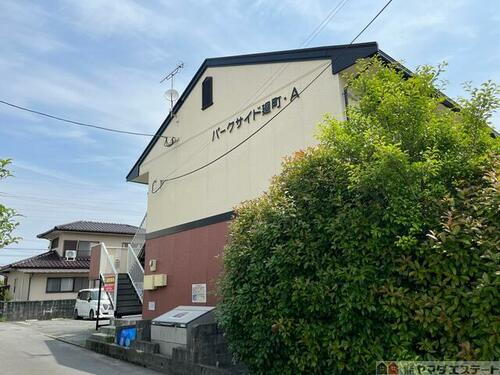 パークサイド廻り町 2階建