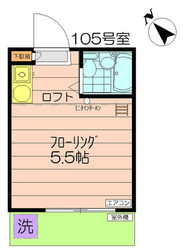 東京都府中市南町１丁目 分倍河原駅 ワンルーム アパート 賃貸物件詳細