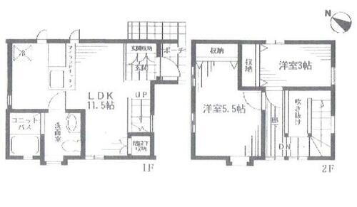 東京都品川区東品川１丁目 賃貸一戸建て