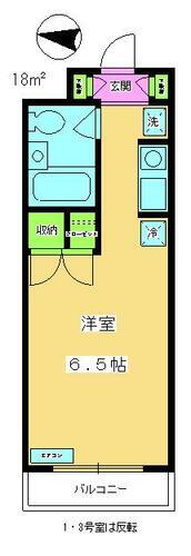 東京都練馬区旭町２丁目 地下鉄成増駅 ワンルーム マンション 賃貸物件詳細