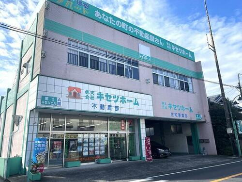 千葉県市原市牛久 3階建 築53年9ヶ月