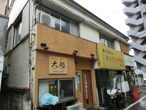 第二花島コーポ