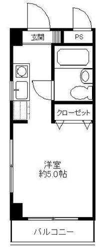神奈川県横浜市磯子区洋光台６丁目 洋光台駅 1K マンション 賃貸物件詳細