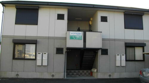 三重県四日市市ときわ５丁目 2階建