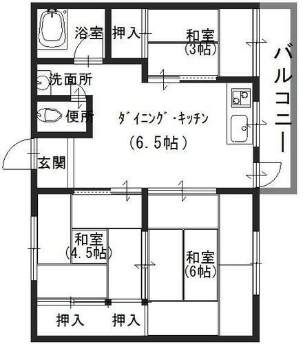 物件写真