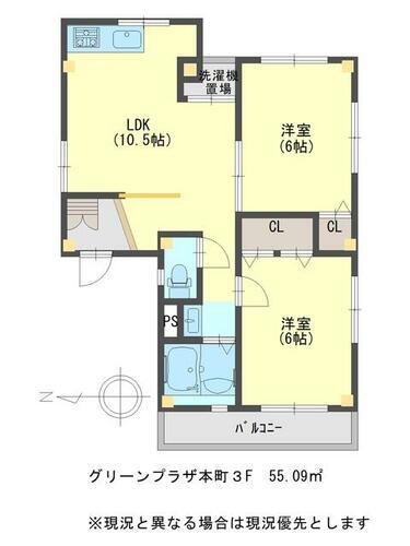 和歌山県和歌山市本町６丁目 築45年3ヶ月 3階建