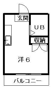 東京都八王子市八幡町 賃貸マンション