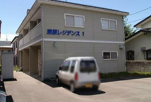 東原レジデンスⅠ