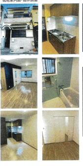 細工谷貸家 2階建