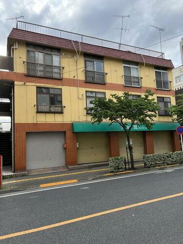 東京都荒川区西尾久３丁目 3階建 築44年9ヶ月