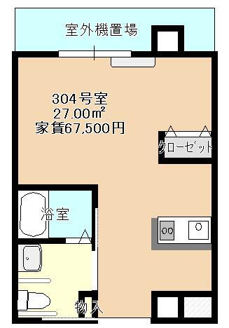 サービス付き高齢者向け住宅健やか 3階建