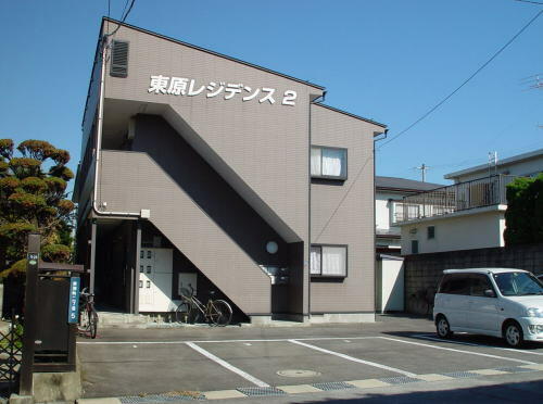 東原レジデンス２