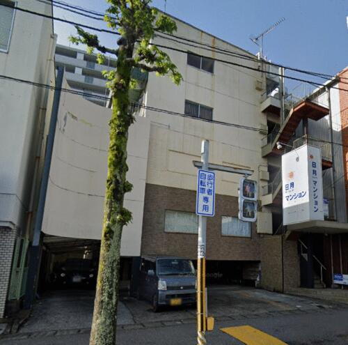 日月マンション 5階建