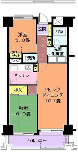宮城県仙台市太白区長町３丁目 長町駅 2LDK マンション 賃貸物件詳細